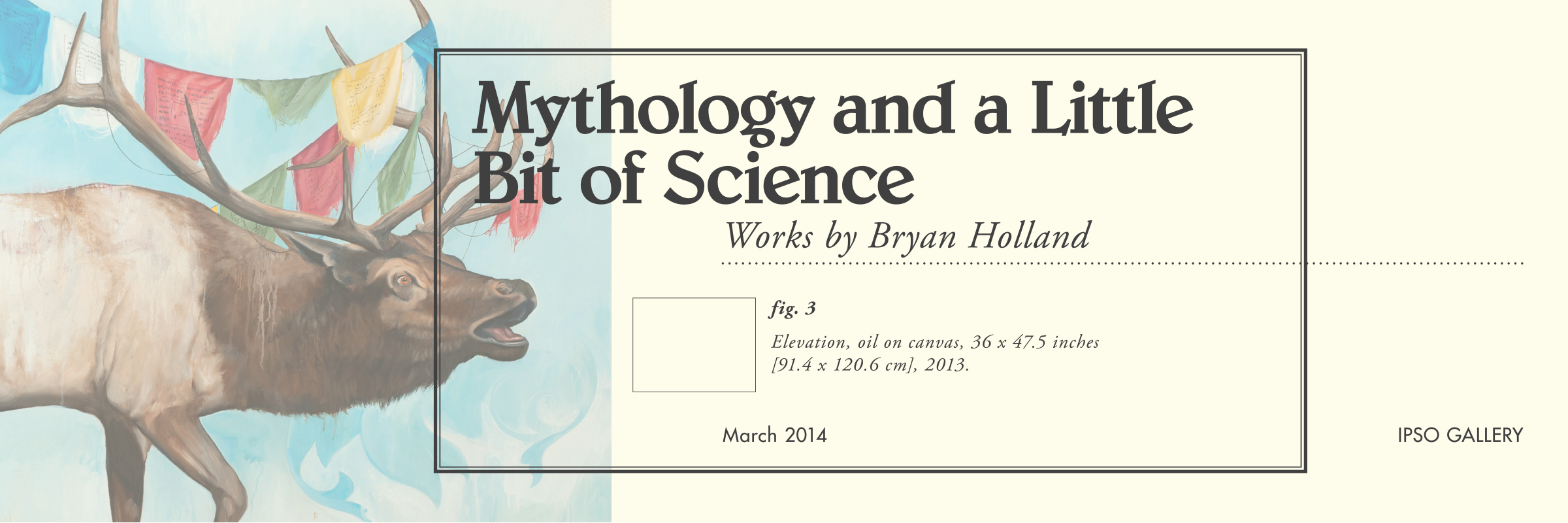 Mythology and a Little Bit of Science